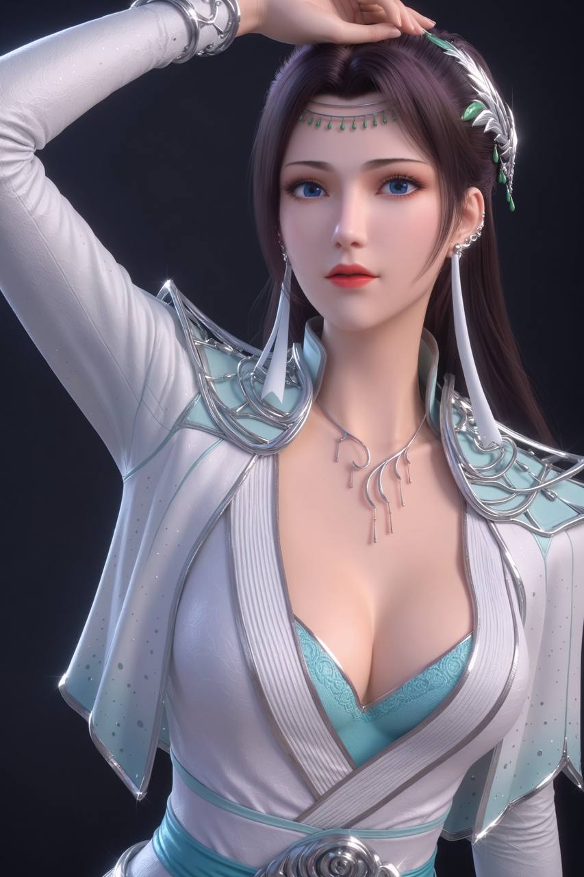 和谣言